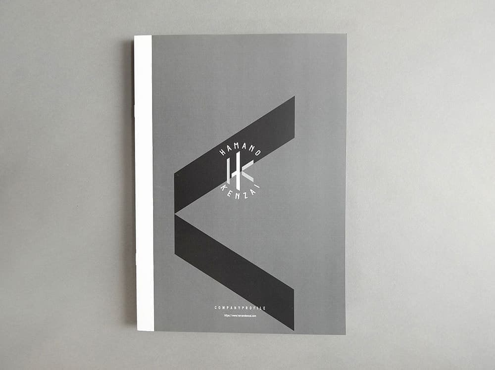 会社案内デザイン