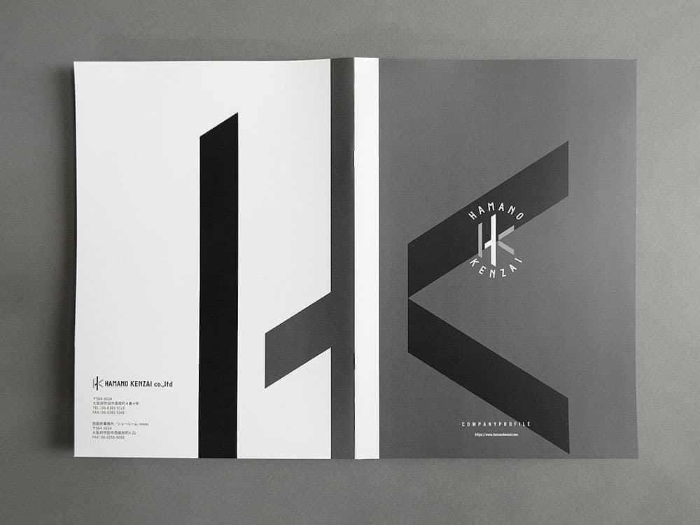 北摂パンフレットデザイン_会社案内_吹田市江坂のデザイン事務所