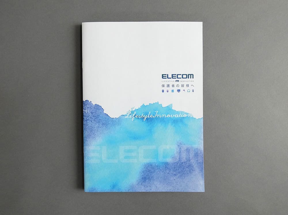 北摂パンフレットデザイン_入社案内_吹田市江坂のデザイン事務所