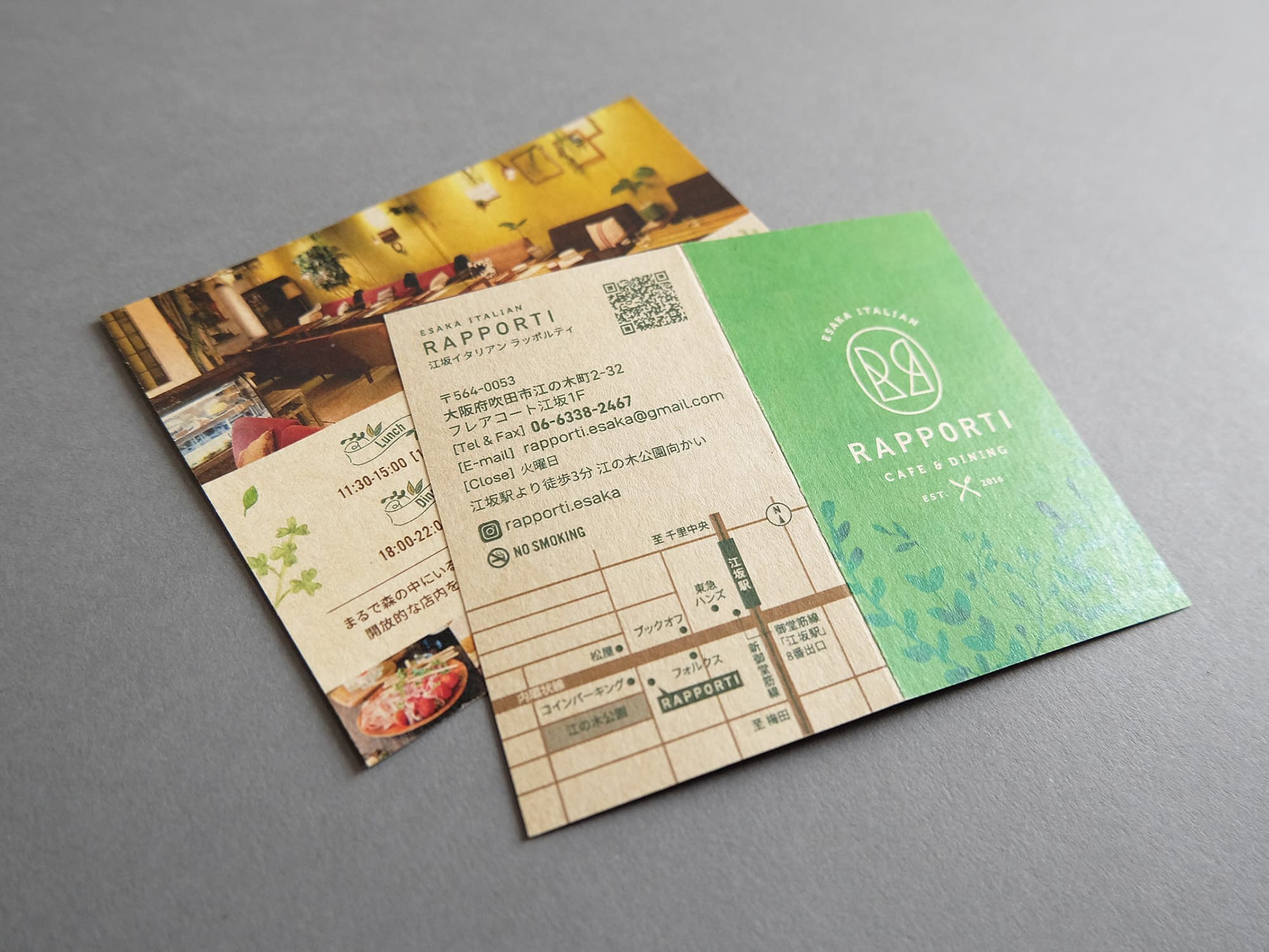 ショップカードデザイン_北摂・大阪