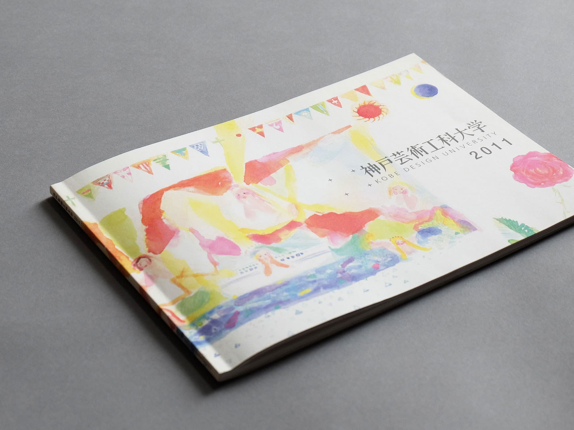 北摂パンフレットデザイン_大学案内_吹田市江坂のデザイン事務所