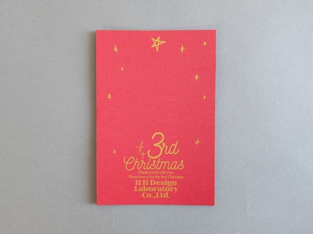 北摂ショップカードデザイン_吹田市江坂のデザイン事務所