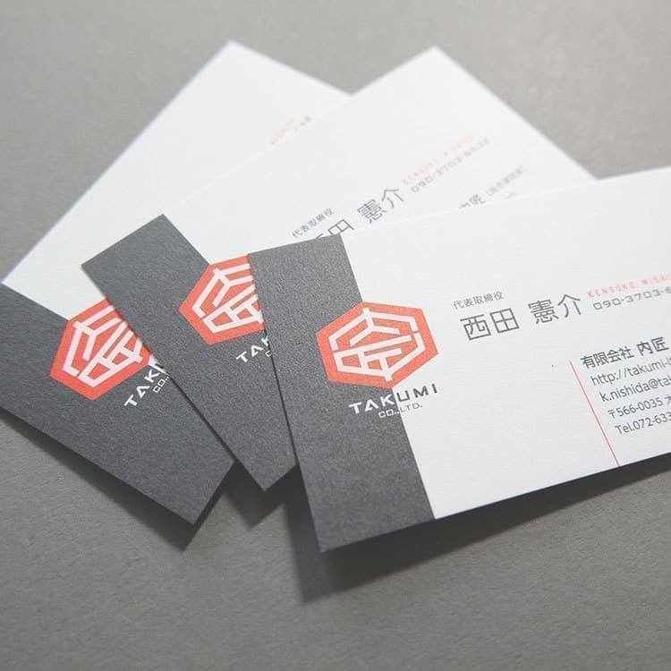 ラフデザイン_北摂_名刺デザイン