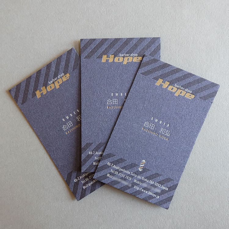 北摂名刺デザイン_吹田市江坂のデザイン事務所