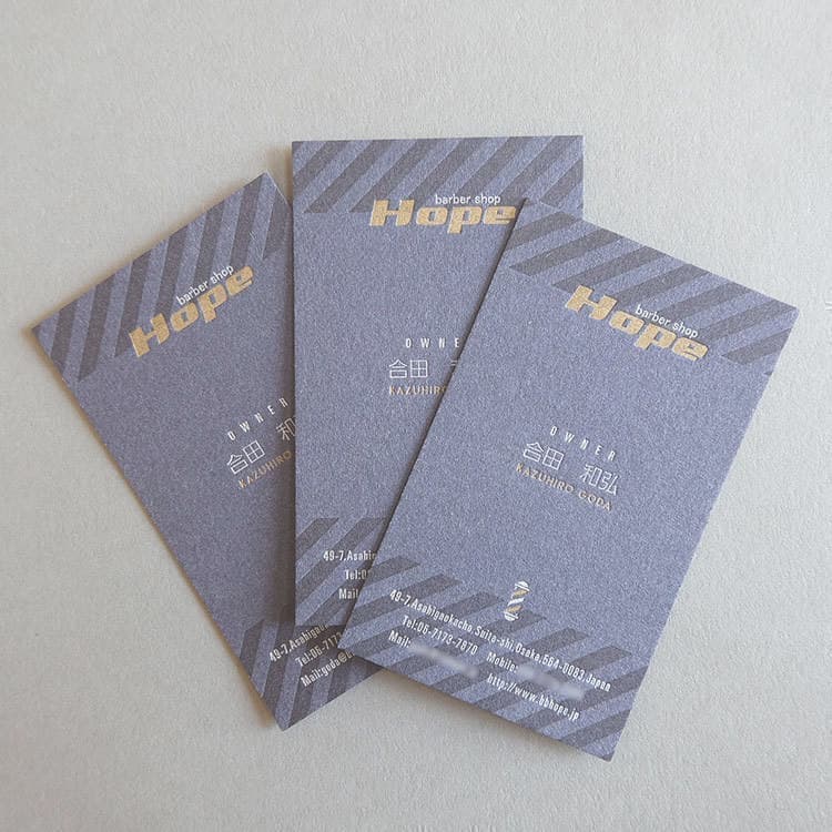 北摂名刺デザイン_吹田市江坂のデザイン事務所