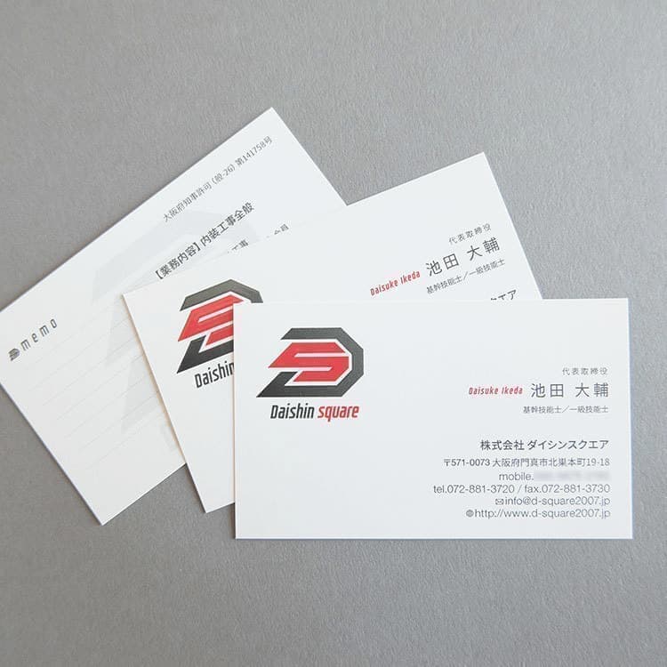 北摂名刺デザイン_吹田市江坂のデザイン事務所