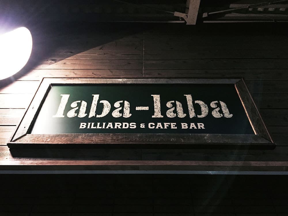 北摂看板・サインデザイン_吹田市江坂のデザイン事務所