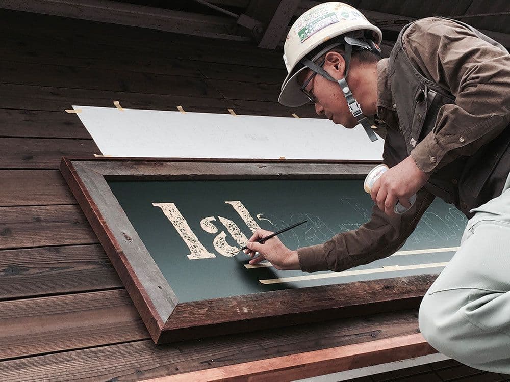 北摂看板・サインデザイン_吹田市江坂のデザイン事務所