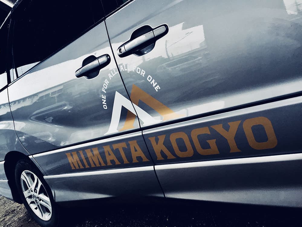 北摂看板・サインデザイン_吹田市江坂のデザイン事務所