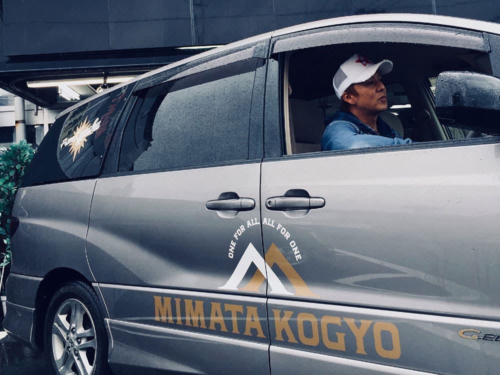 北摂看板・サインデザイン_吹田市江坂のデザイン事務所