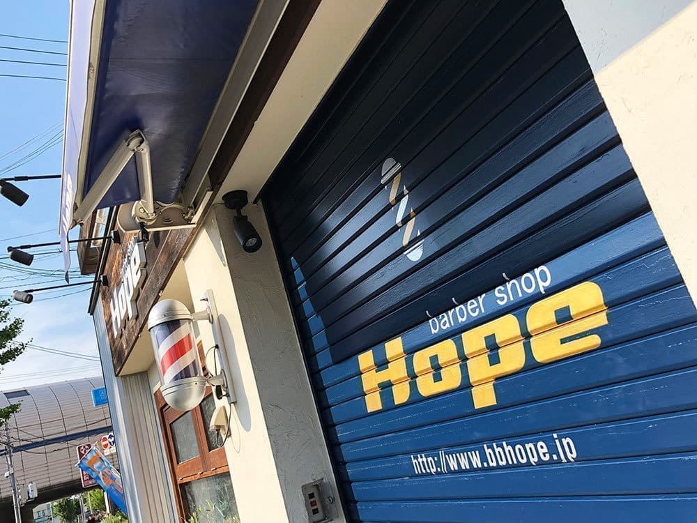 北摂看板・サインデザイン_吹田市江坂のデザイン事務所