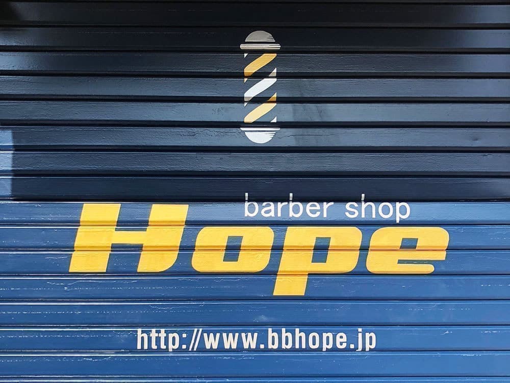 北摂看板・サインデザイン_吹田市江坂のデザイン事務所