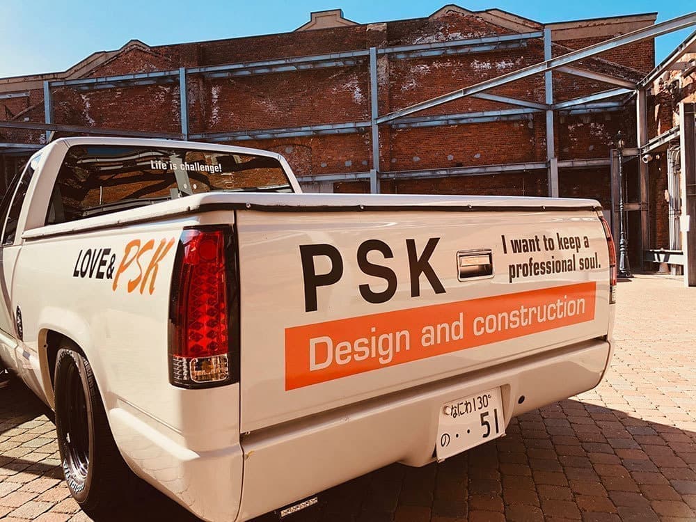 北摂看板・サインデザイン_吹田市江坂のデザイン事務所