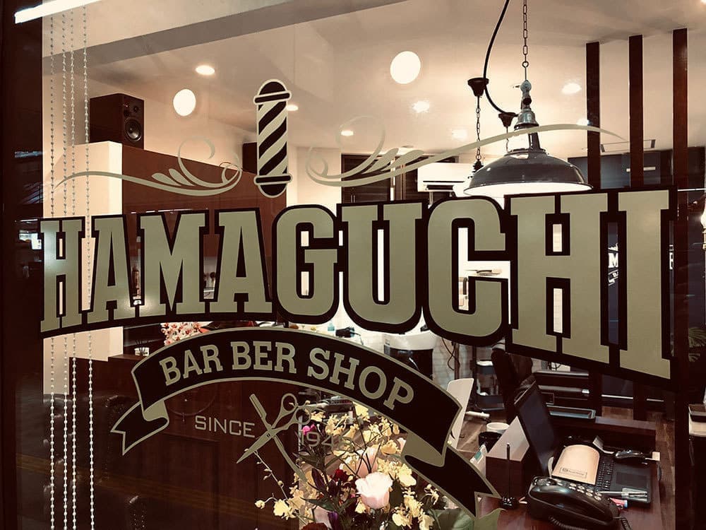 北摂看板・サインデザイン_吹田市江坂のデザイン事務所