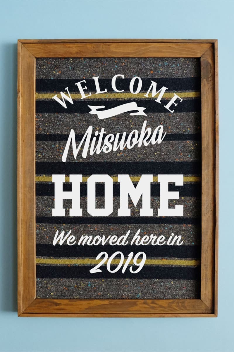 TYPO_ファブリックポスター