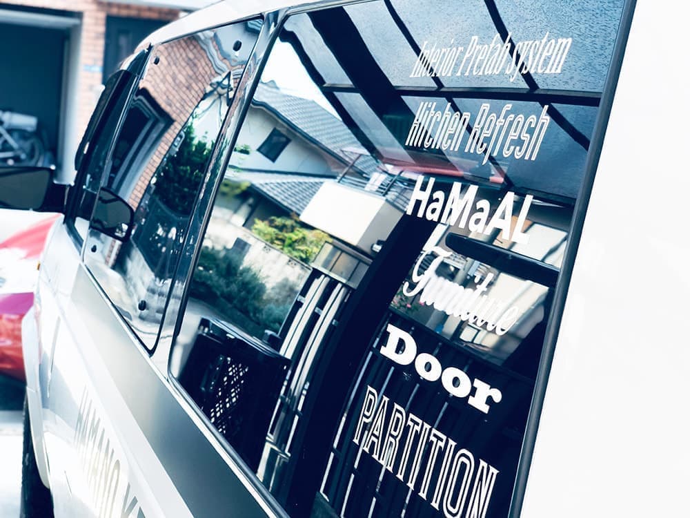 北摂看板・サインデザイン_吹田市江坂のデザイン事務所