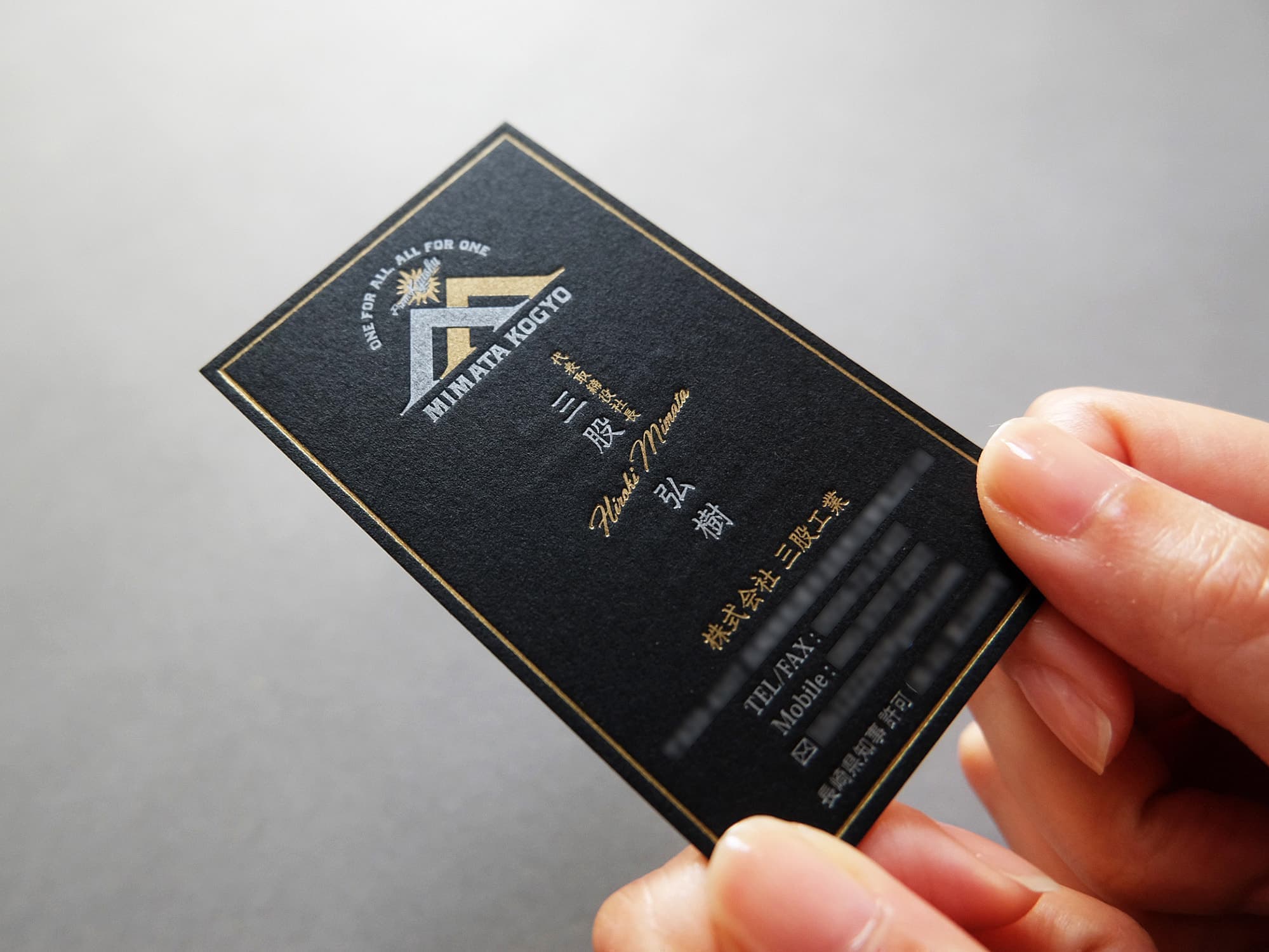 北摂活版名刺デザイン_吹田市江坂のデザイン事務所