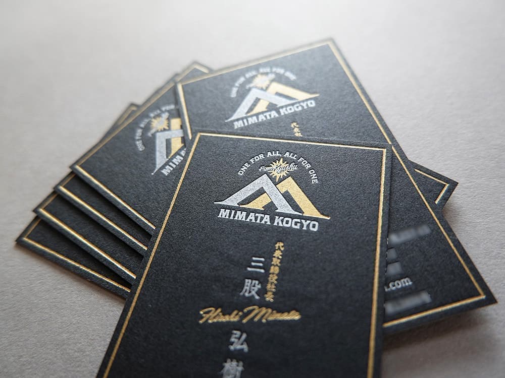 北摂活版名刺デザイン_吹田市江坂のデザイン事務所