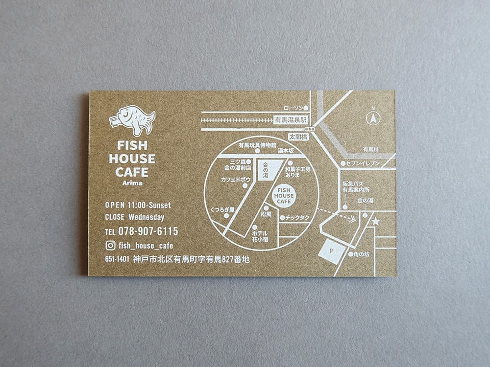 北摂ショップカードデザイン_吹田市江坂のデザイン事務所