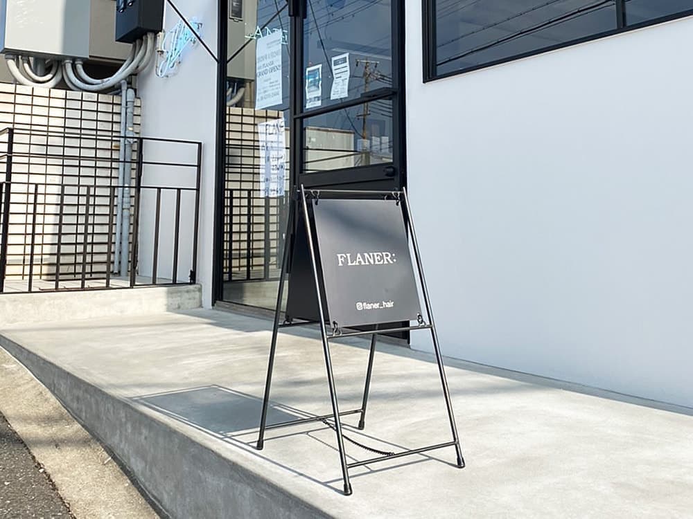 北摂看板・サインデザイン_吹田市江坂のデザイン事務所