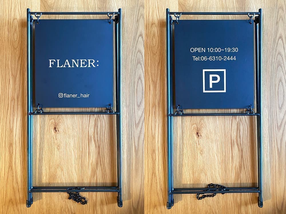 北摂看板・サインデザイン_吹田市江坂のデザイン事務所