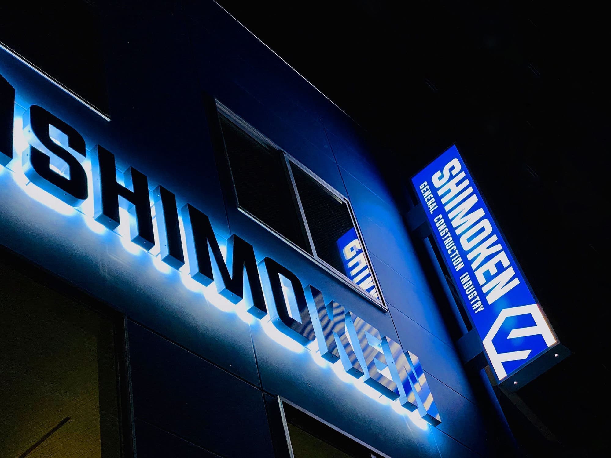 北摂看板・サインデザイン_吹田市江坂のデザイン事務所