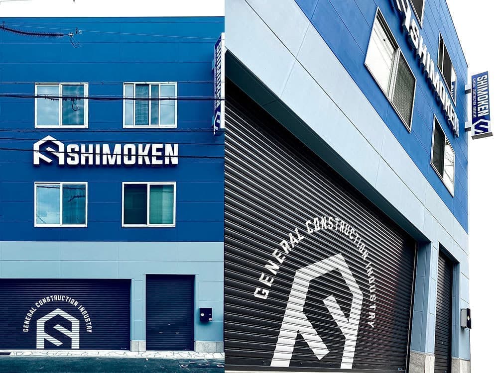 北摂看板・サインデザイン_吹田市江坂のデザイン事務所