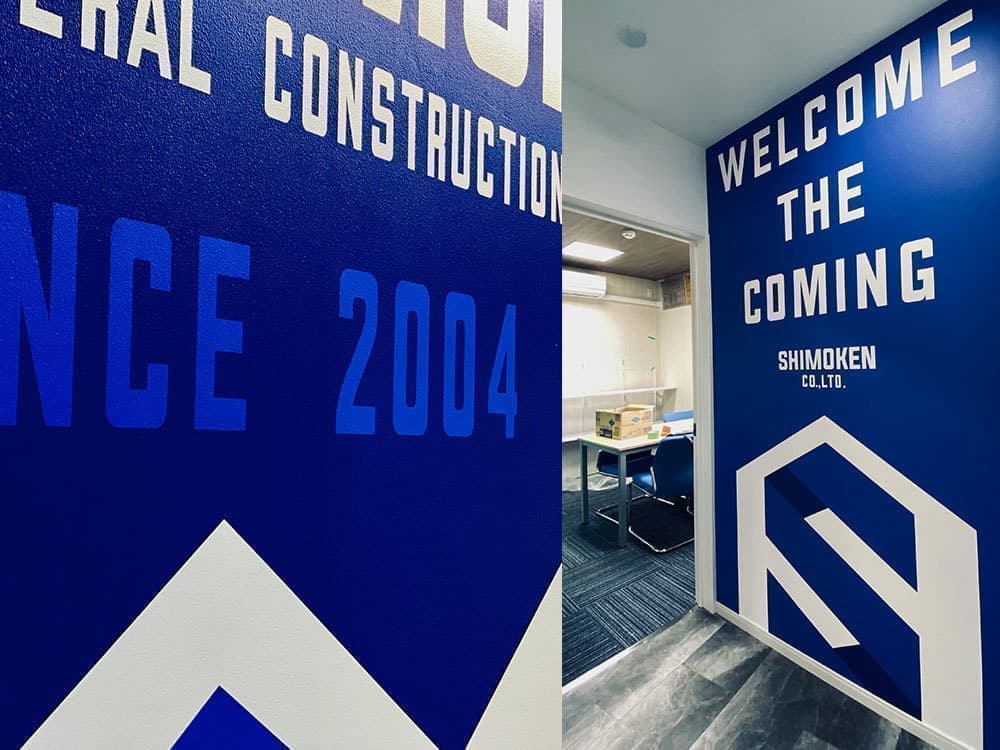 北摂看板・サインデザイン_吹田市江坂のデザイン事務所