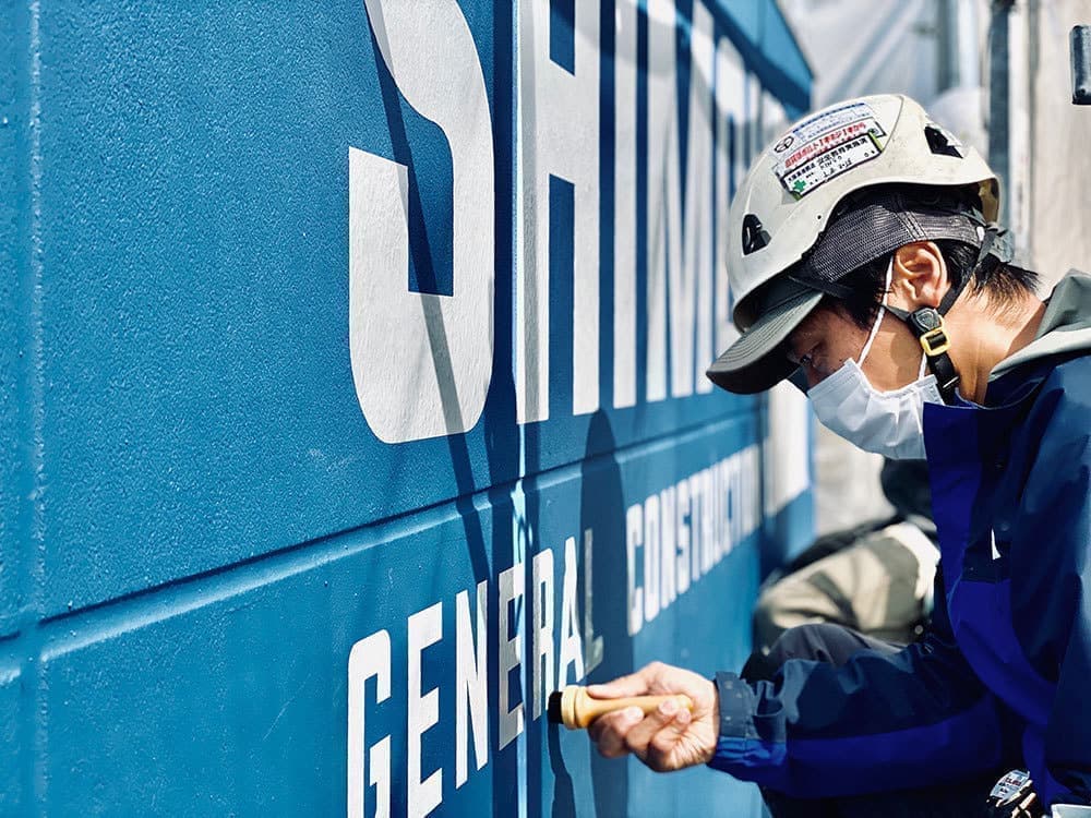 北摂看板・サインデザイン_吹田市江坂のデザイン事務所