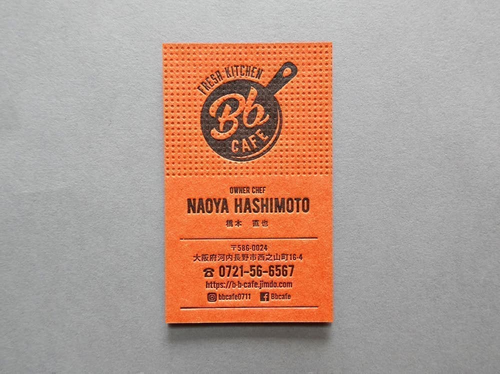 北摂活版名刺デザイン_吹田市江坂のデザイン事務所