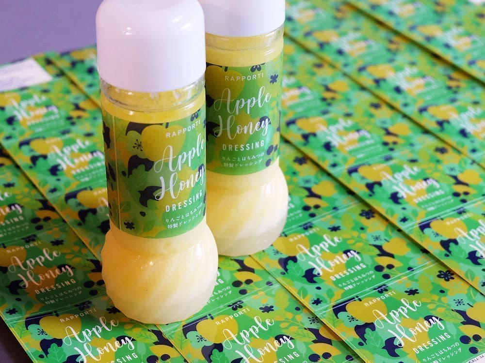 北摂パッケージデザイン_吹田市江坂のデザイン事務所