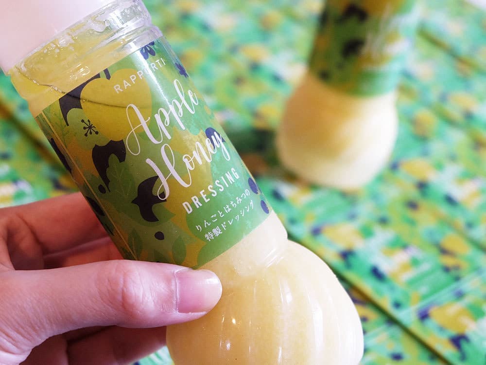 北摂パッケージデザイン_吹田市江坂のデザイン事務所