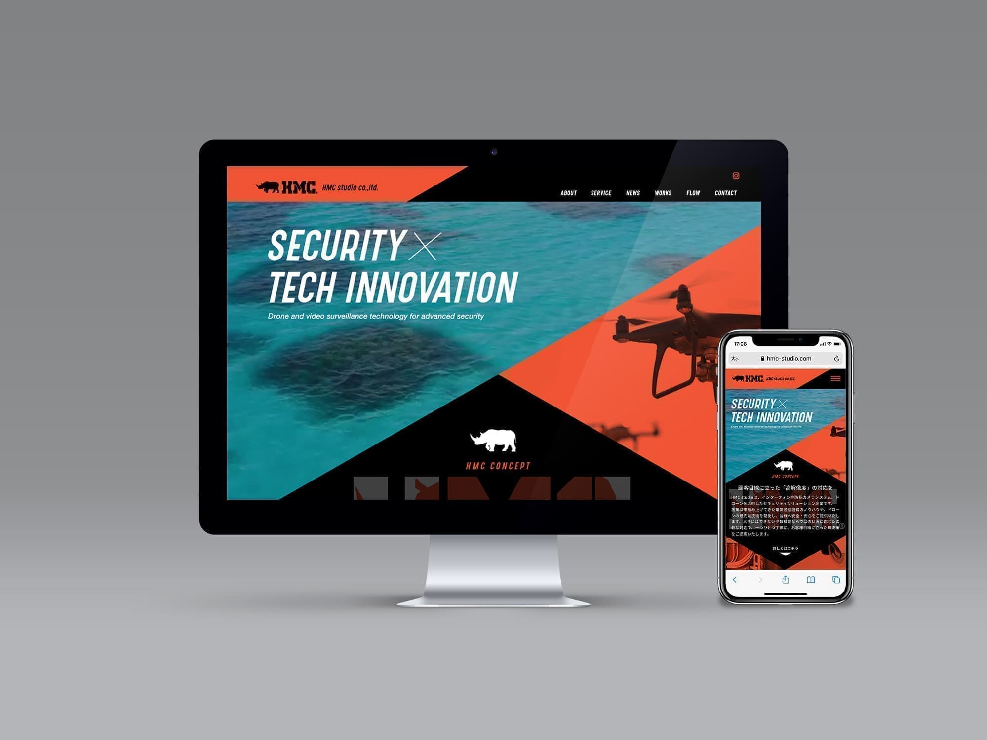 北摂ホームページデザイン_webサイト_吹田市江坂のデザイン事務所