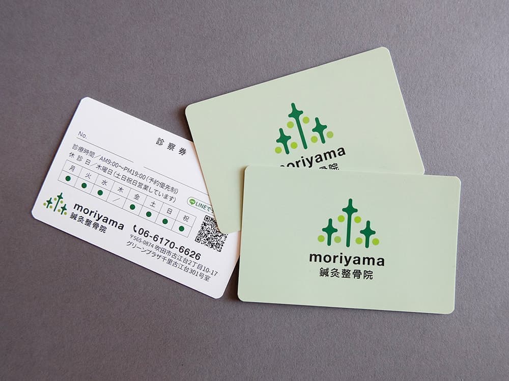 北摂ショップカードデザイン_吹田市江坂のデザイン事務所