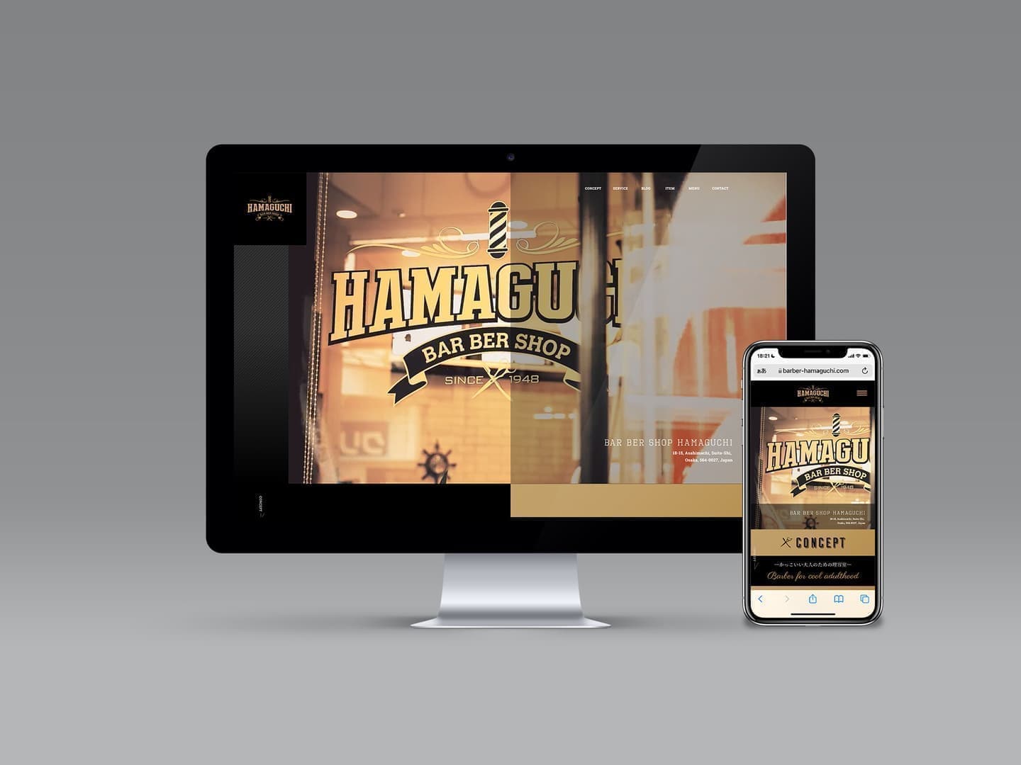 北摂ホームページデザイン_webサイト_吹田市江坂のデザイン事務所