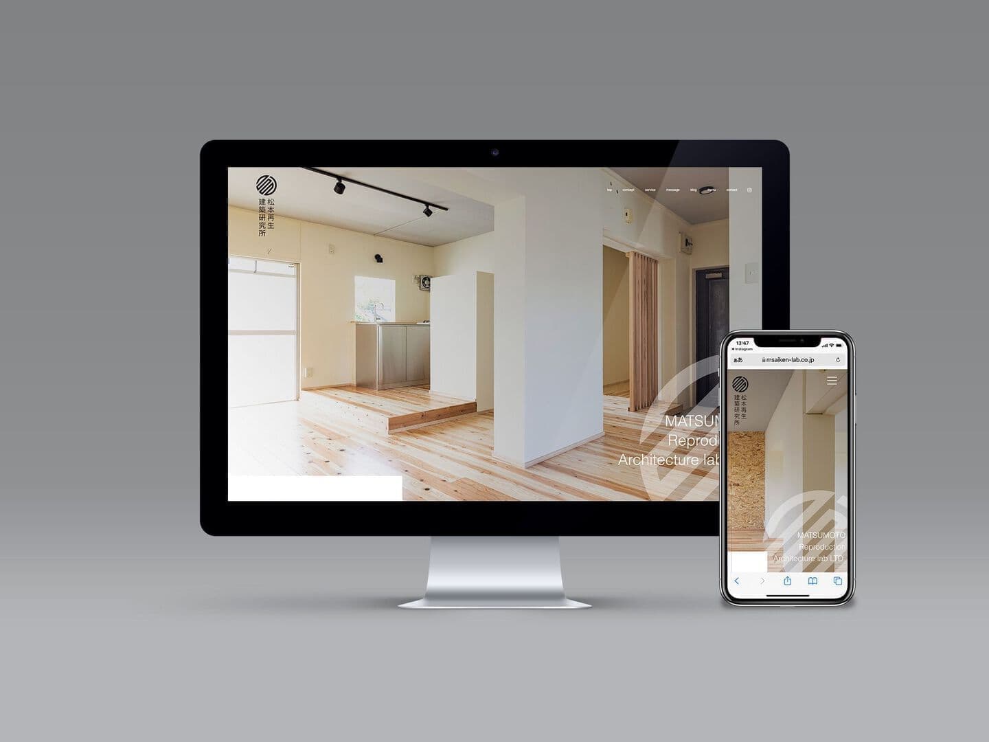 北摂ホームページデザイン_吹田市江坂のデザイン事務所