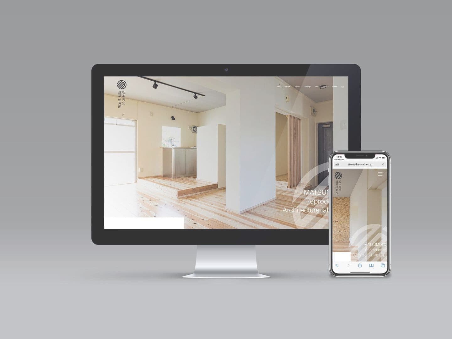 北摂ホームページデザイン_吹田市江坂のデザイン事務所