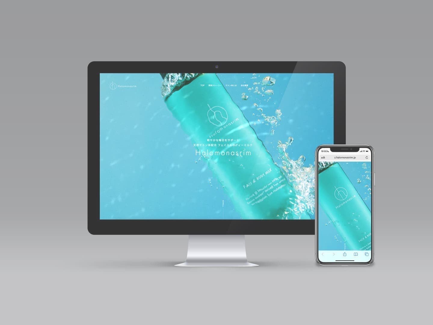 北摂ホームページデザイン_吹田市江坂のデザイン事務所