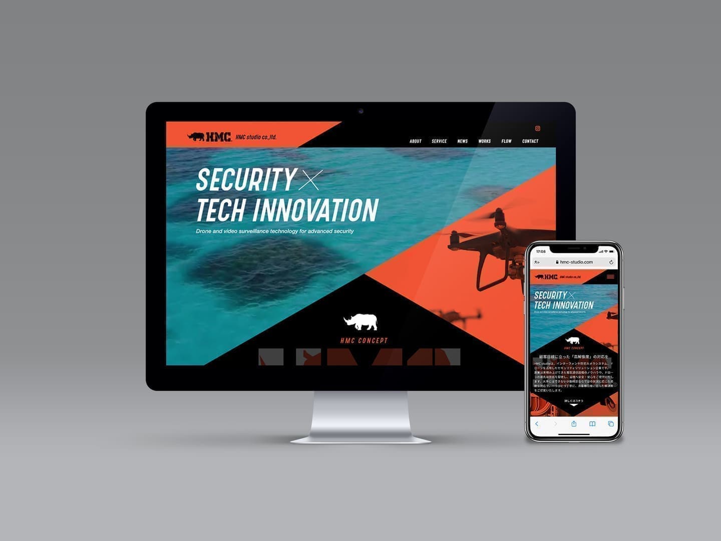 北摂ホームページデザイン_吹田市江坂のデザイン事務所