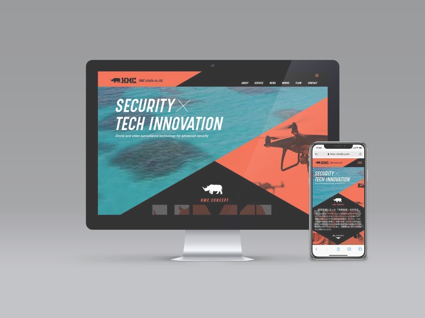 北摂ホームページデザイン_吹田市江坂のデザイン事務所