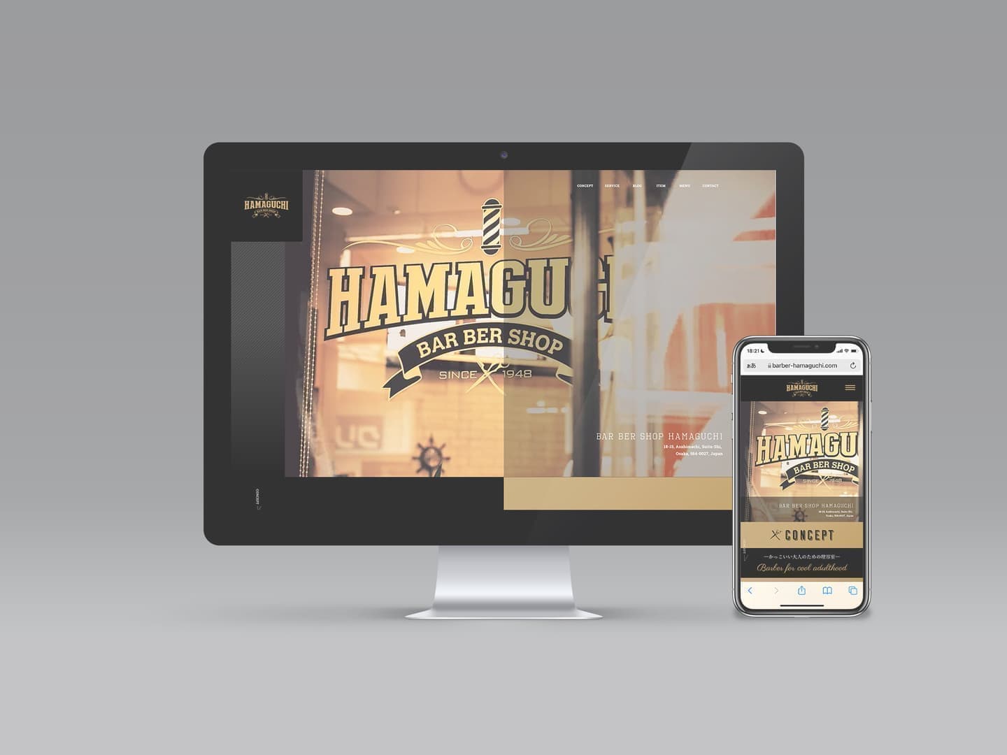 北摂ホームページデザイン_吹田市江坂のデザイン事務所