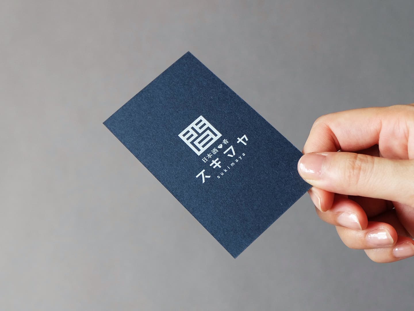 北摂名刺デザイン_吹田市江坂のデザイン事務所