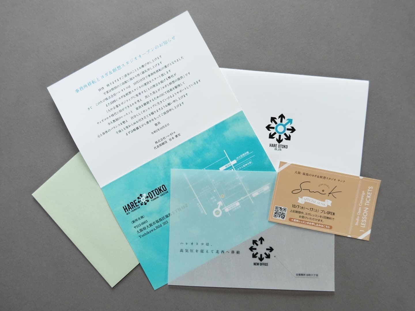 北摂チラシデザイン_吹田市江坂のデザイン事務所