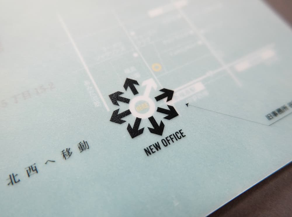 北摂チラシデザイン_吹田市江坂のデザイン事務所