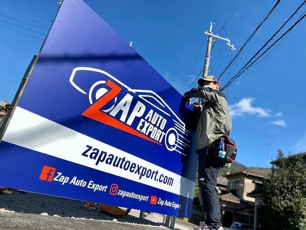 北摂看板・サインデザイン_吹田市江坂のデザイン事務所