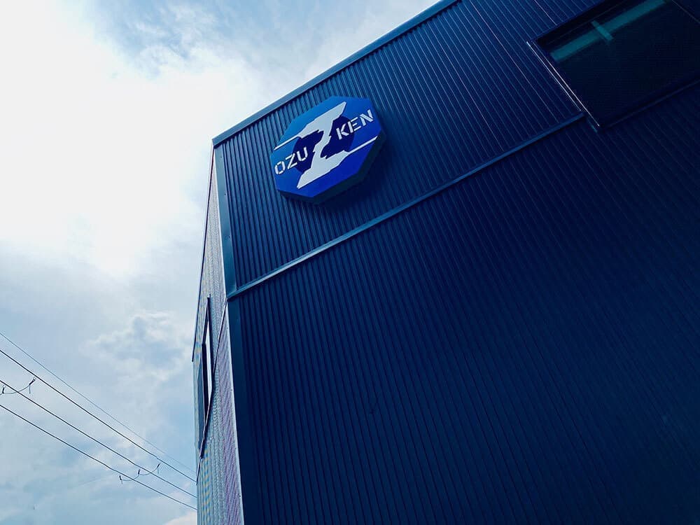 北摂看板・サインデザイン_吹田市江坂のデザイン事務所