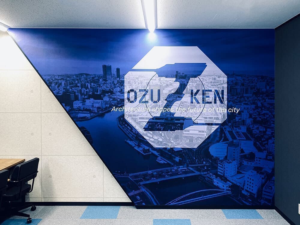 北摂看板・サインデザイン_吹田市江坂のデザイン事務所