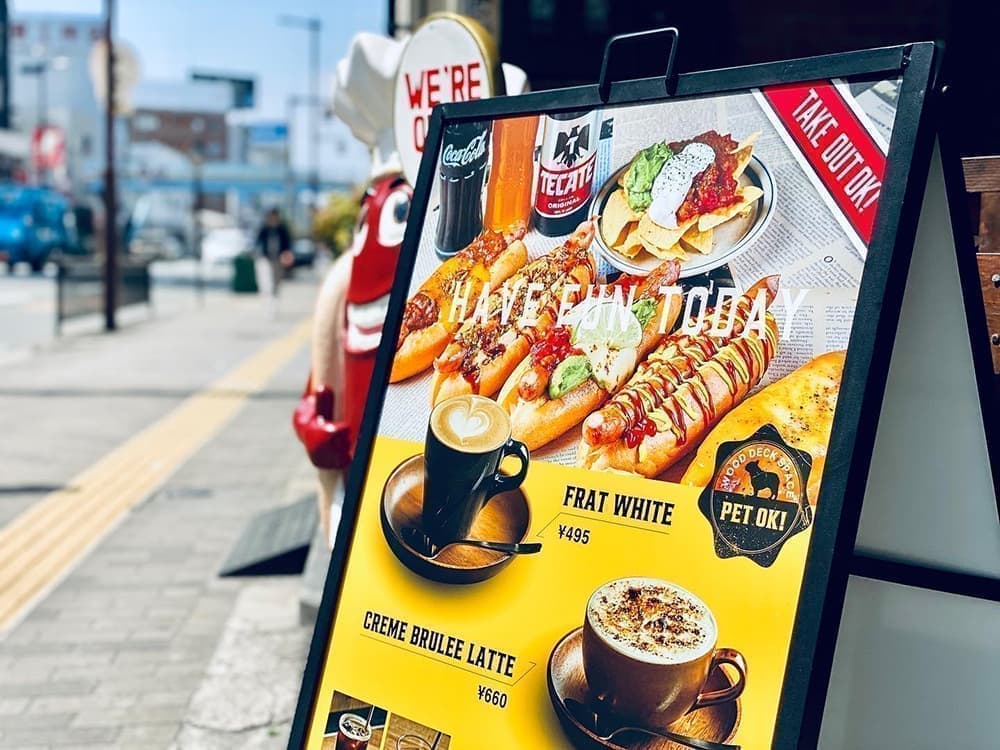 北摂看板・サインデザイン_吹田市江坂のデザイン事務所