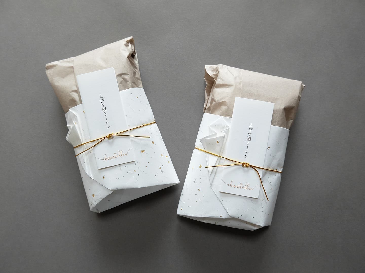 北摂パッケージデザイン_吹田市江坂のデザイン事務所