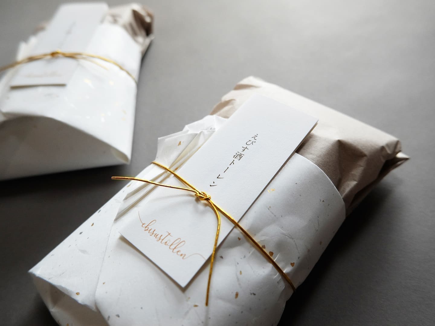 北摂パッケージデザイン_吹田市江坂のデザイン事務所